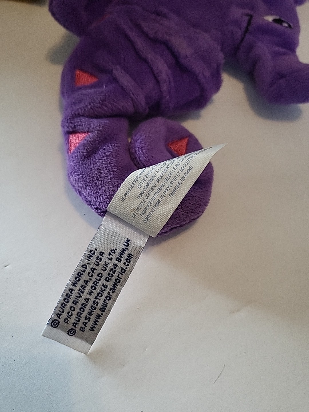 Plush Mixed Lot Of 5 Stuffed Animals