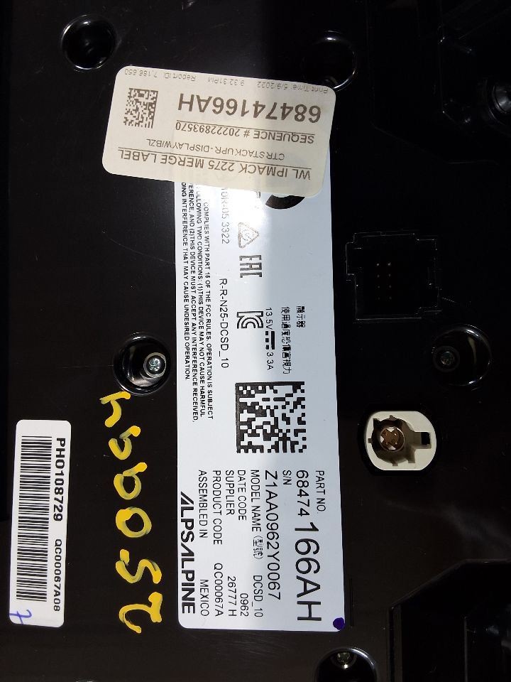 2021-2024 Jeep GRAND CHEROKEE 10.10" Display Screen Center Console