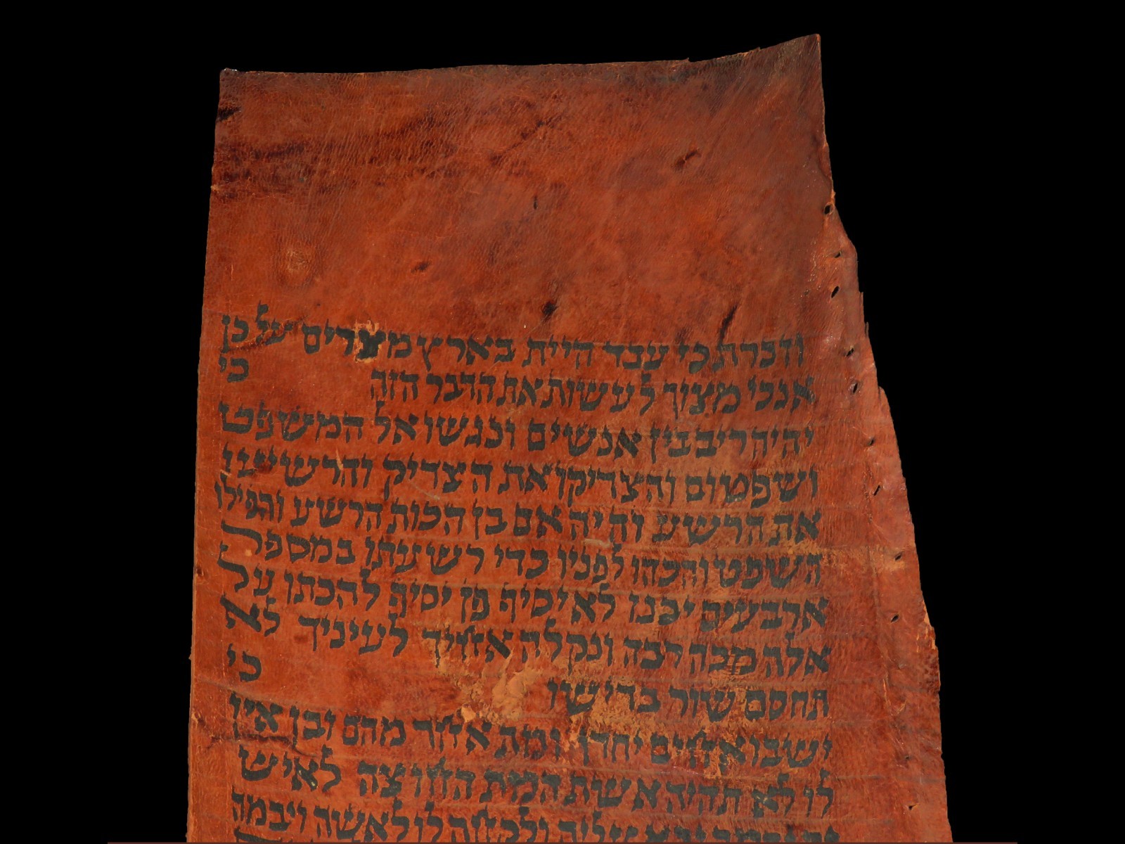 TORAH SCROLL BIBLE VELLUM MANUSCRIPT FRAGMENT 300 YRS OLD YEMEN The erase Amalek