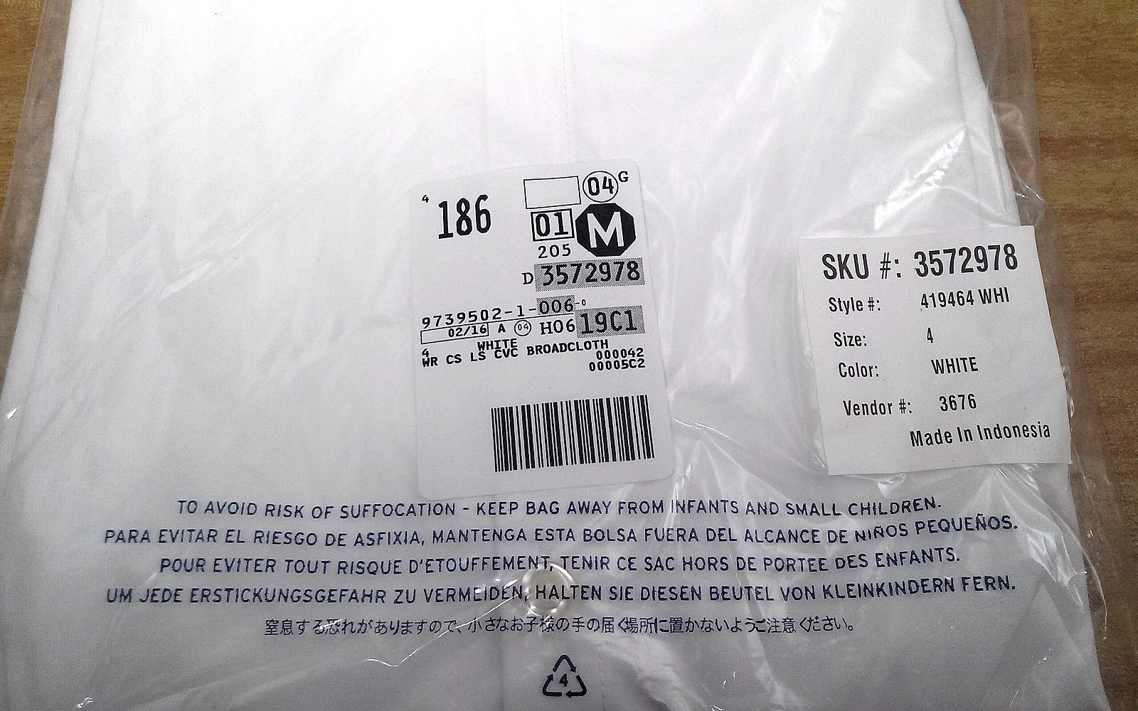 Lands' End Wrinkle Free Broadcloth Women's White Work Shirt Sz 4