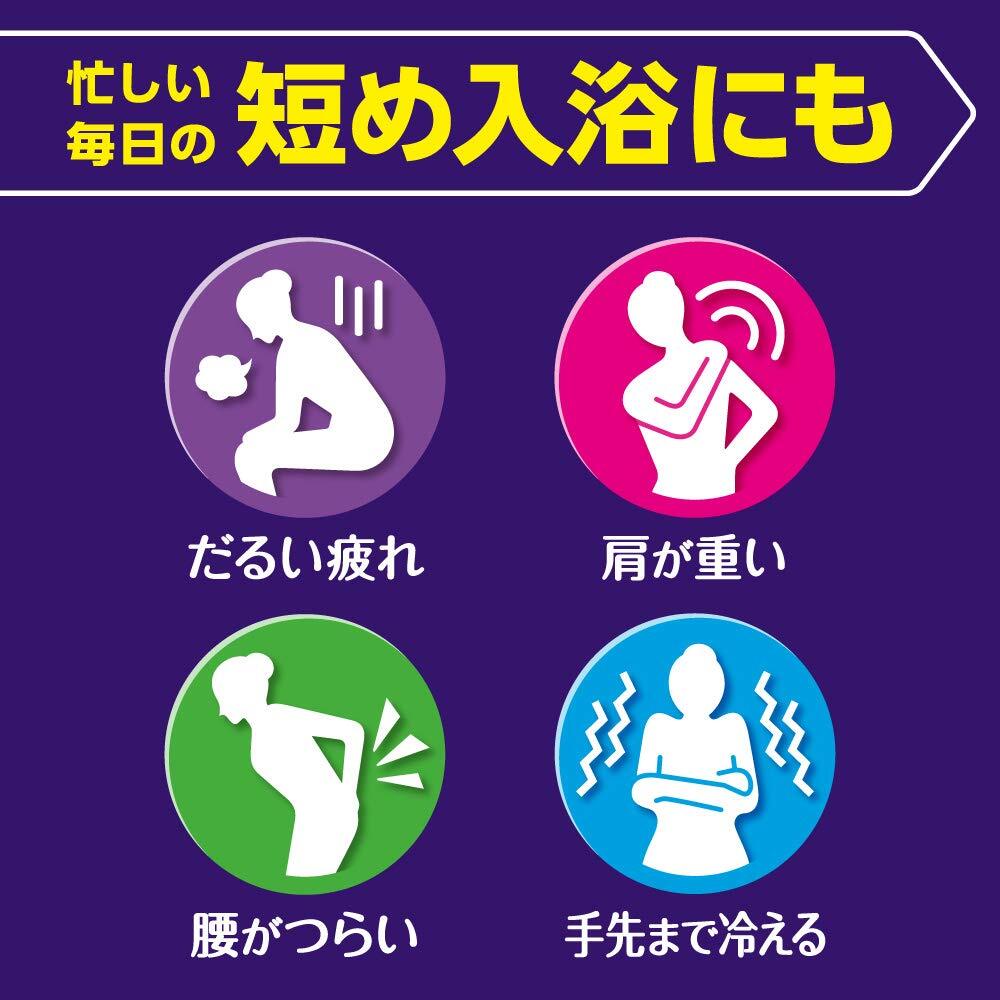 KAO Bub Bath Tablet Hinoki Cypress (20pcs)