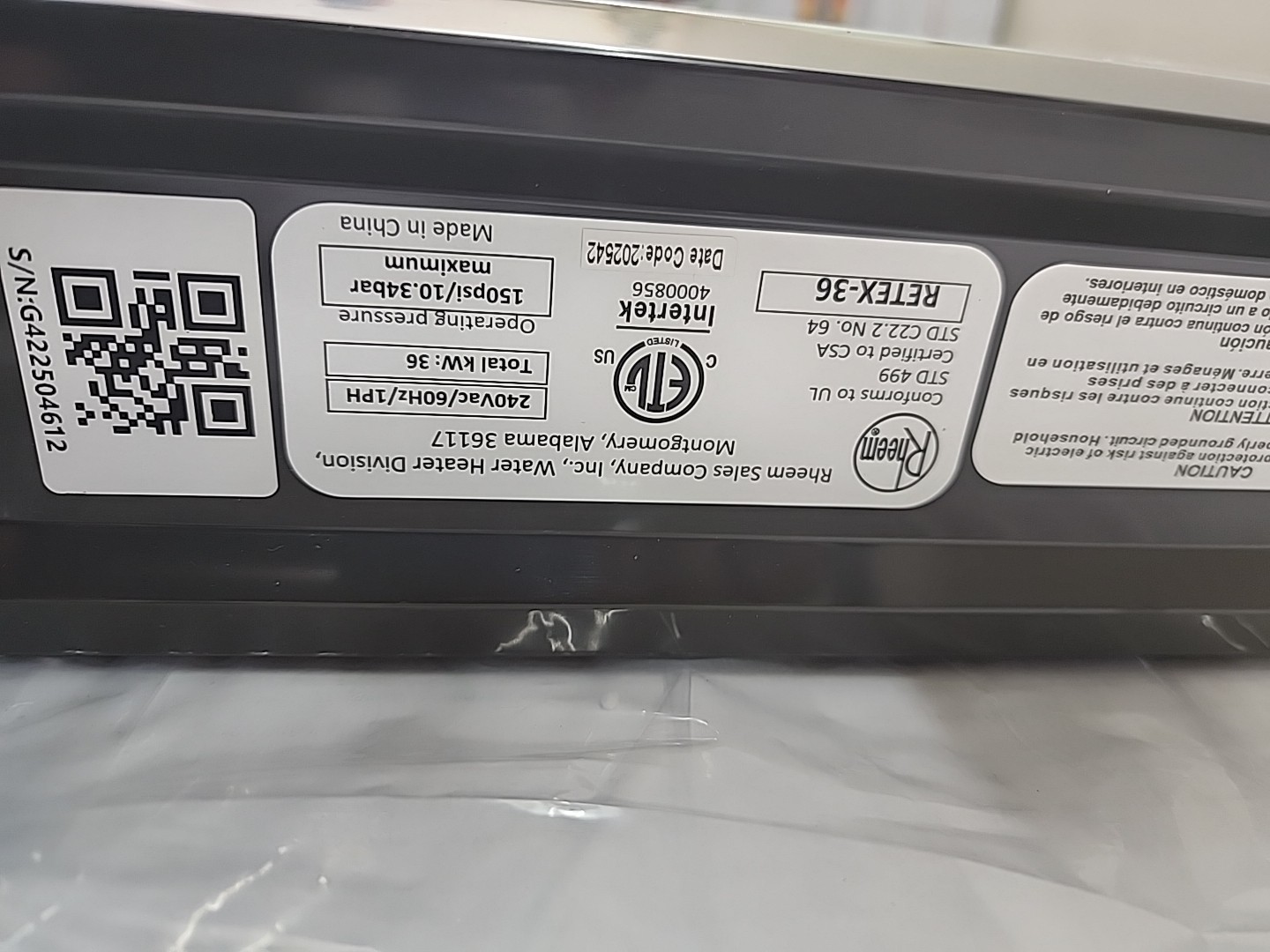 Rheem Performance 36 kW 240V Self-Modulating Electric Tankless Water Heater