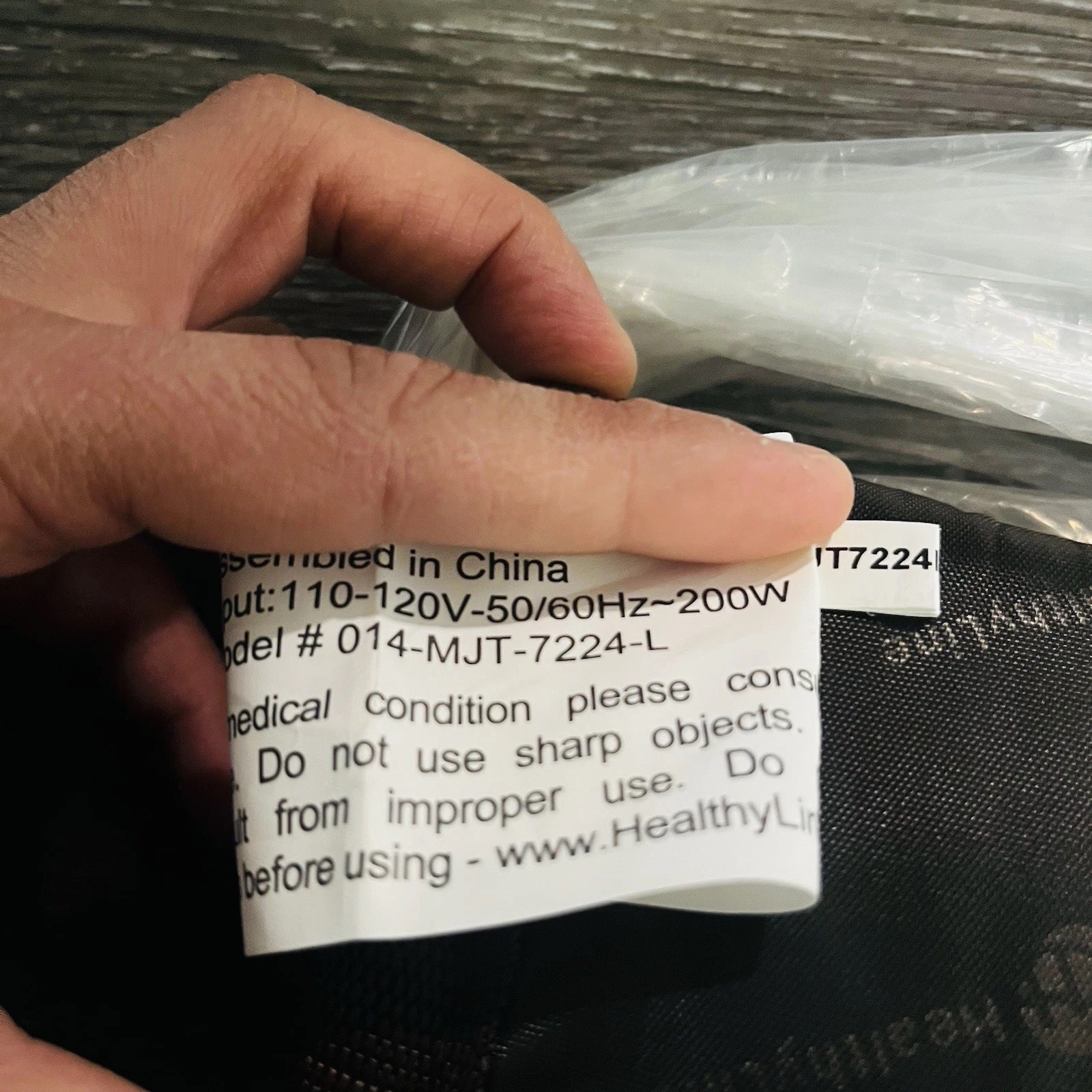 HealthyLine Mesh Electric Pad Far Infrared Heated Therapy Pad for Pain 72x24 NEW