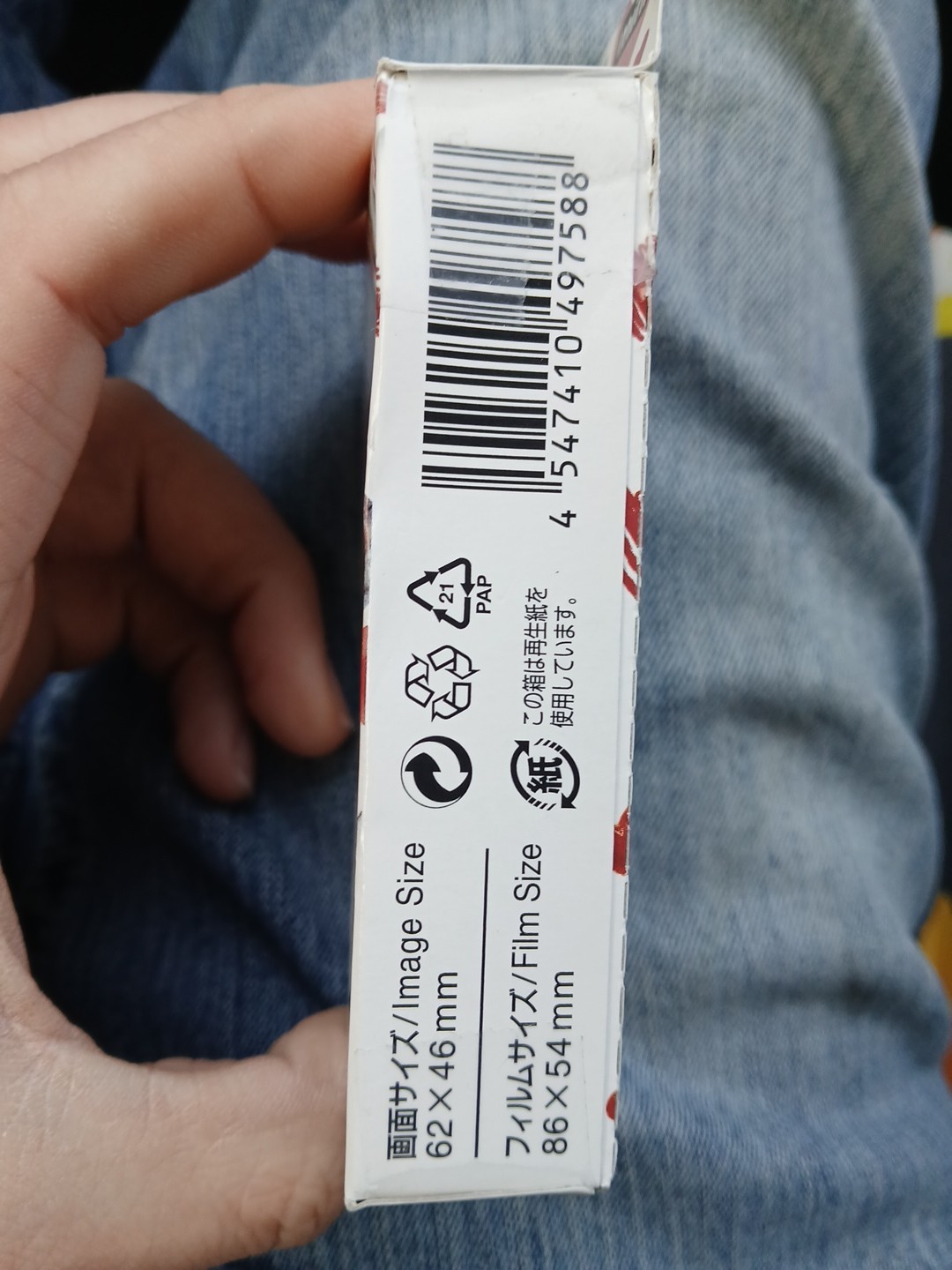 New Fujifilm Instax Mini Heart Sketch Instant Film (10 Exposures) Exp. 06/2027