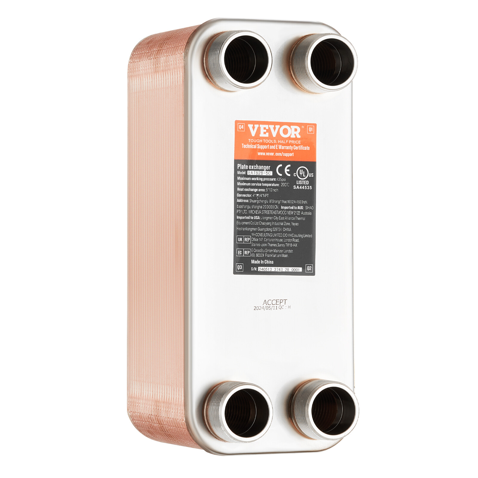 VEVOR 50 Plate Heat Exchanger 4*1-1/4" MNPT Ports 5"x 12" Brazed 316L St. Steel