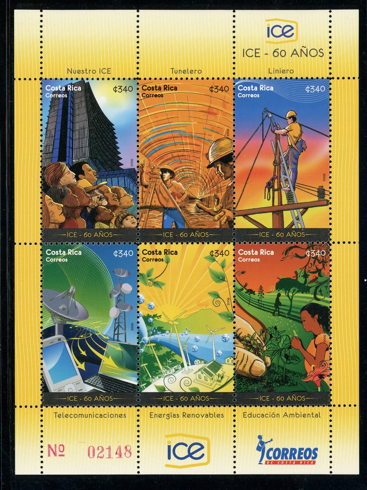 COSTA RICA MNH: Scott #628 Electrical Institute ICE 60th Ann CV$34+