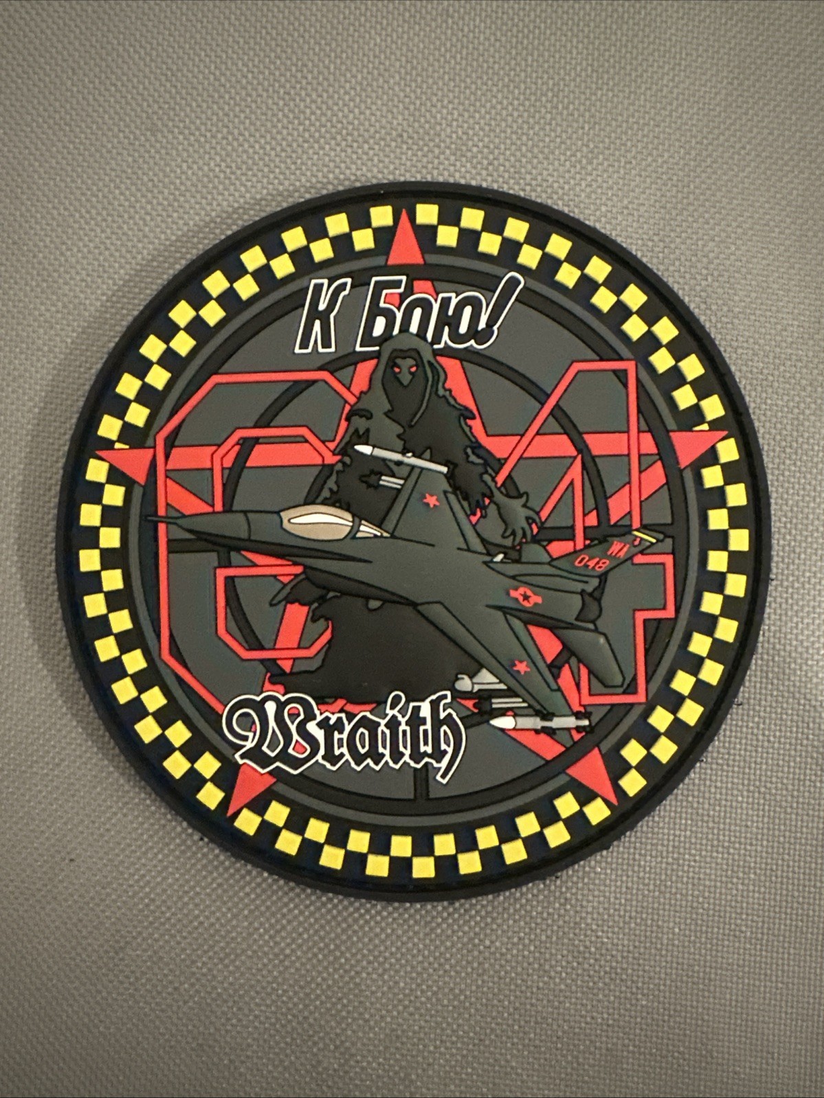 64th Aggressor Squadron Wraith PVC Patch