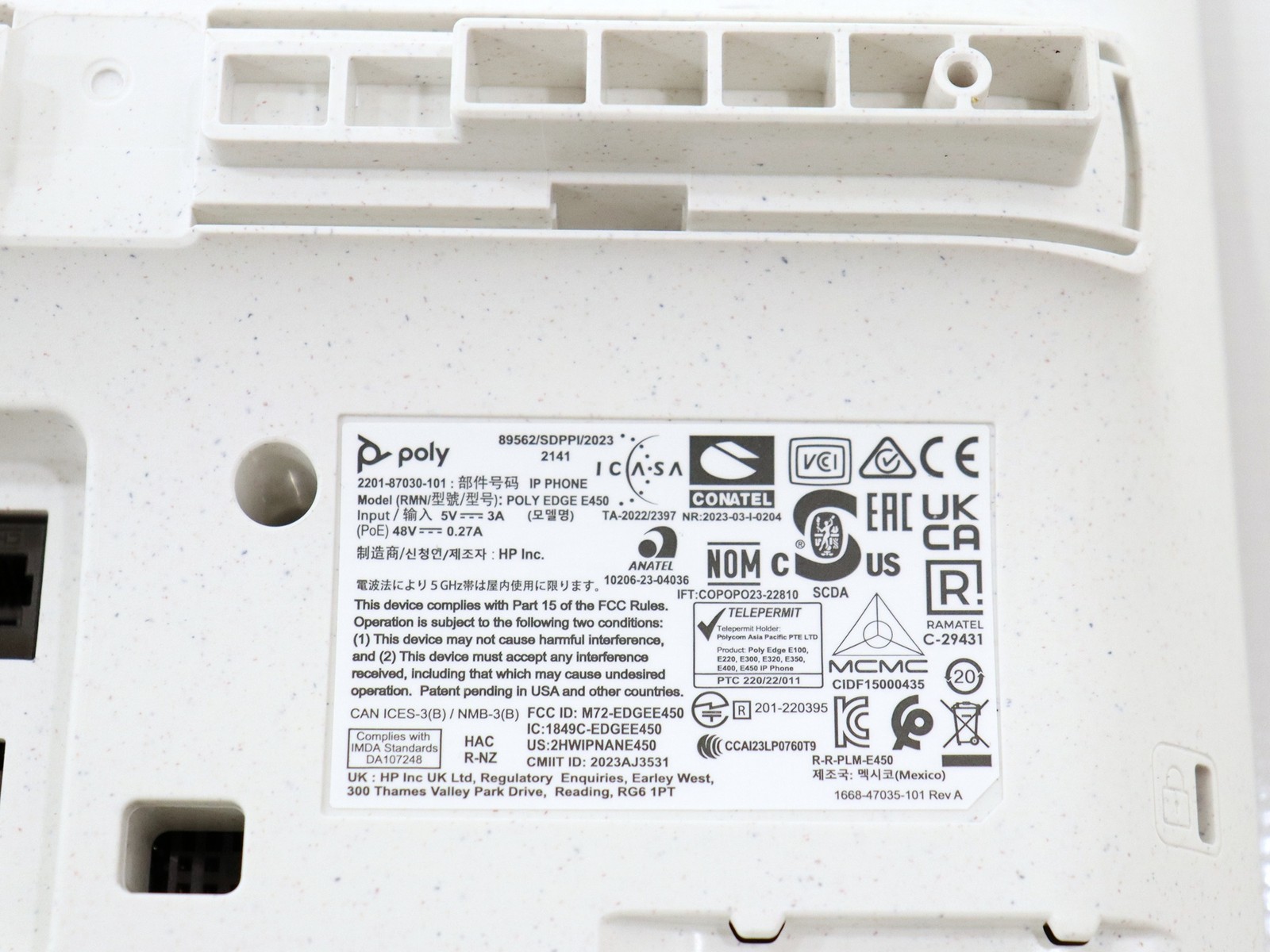 Poly Edge E450 IP PH PoE Business Phone - Read