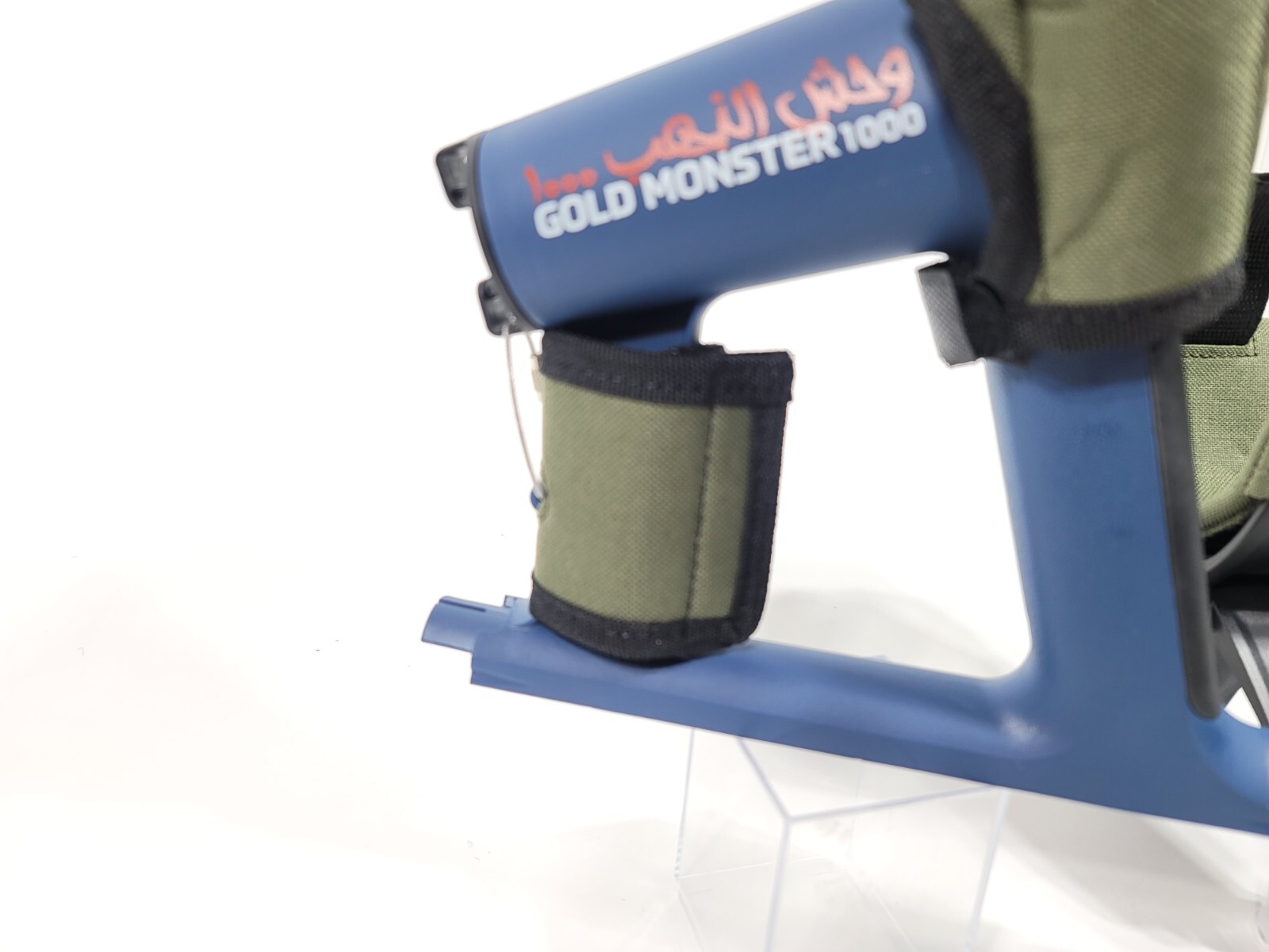 Doc's Covers Head w/shade, Arm Cuff Cover w/Strap for Minelab Gold Monster 1000