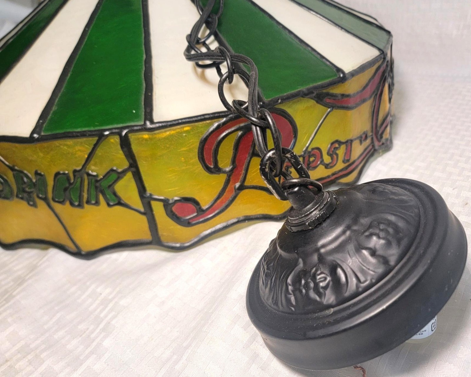 Vintage Pepsi Faux Stained Glass Resin / Plastic Hanging Light Lamp - VGC