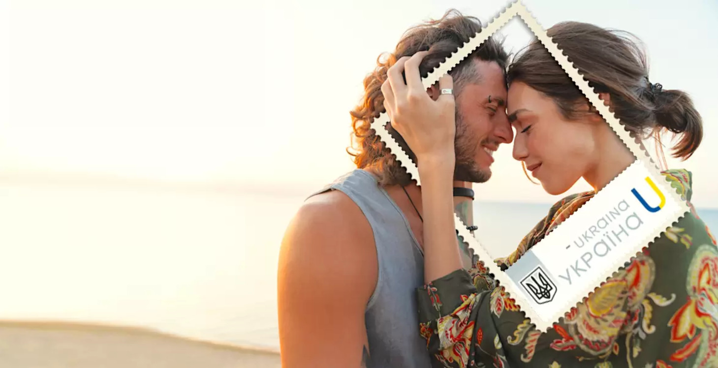 Postage Stamps «Last Flight» ILLEGAL. FULL BLOCK. War Ukraine 2023