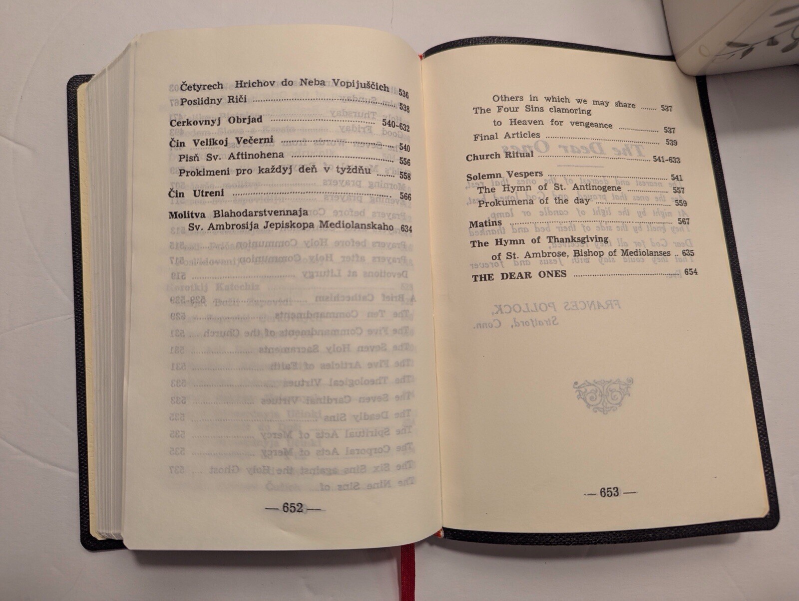 Eastern Orthodox Prayer Book “Our Daily Bread” New Reprint