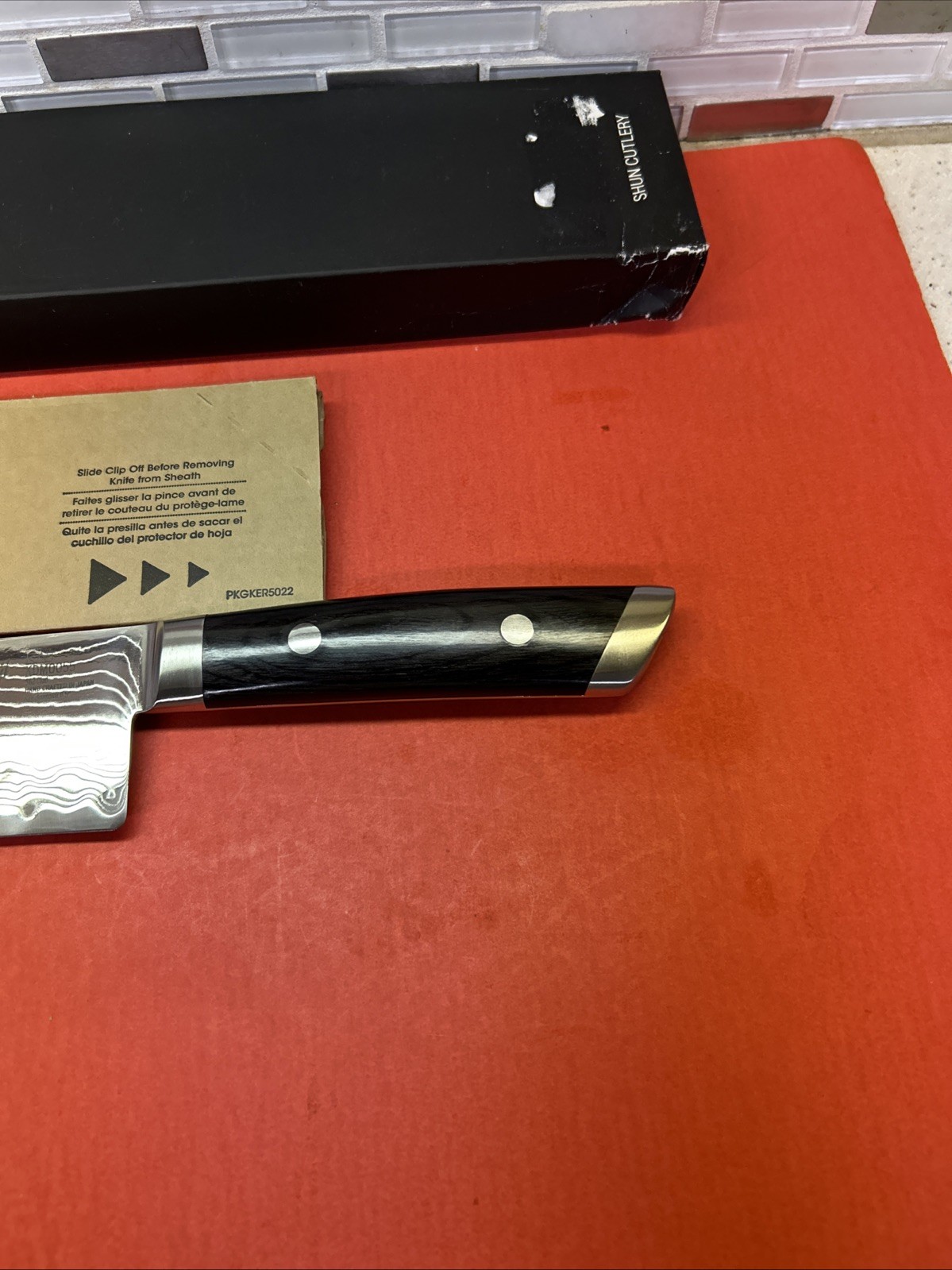 Shun Kaji 8.5” Santoku KDM0055