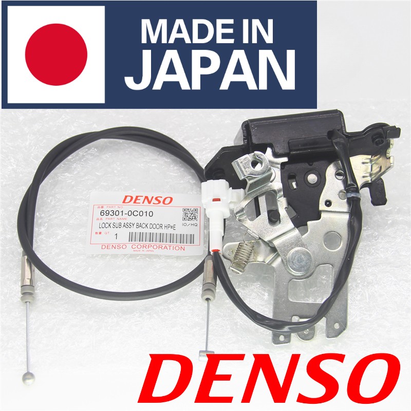 Tailgate Hatch Lock Actuator Assembly and Liftgate Latch Cable For 01-07 Sequoia