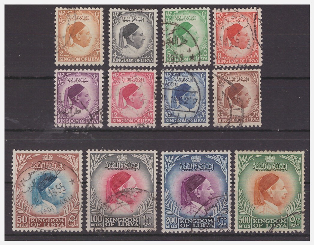 Independent Libya 1952 - King Idriss Series Used