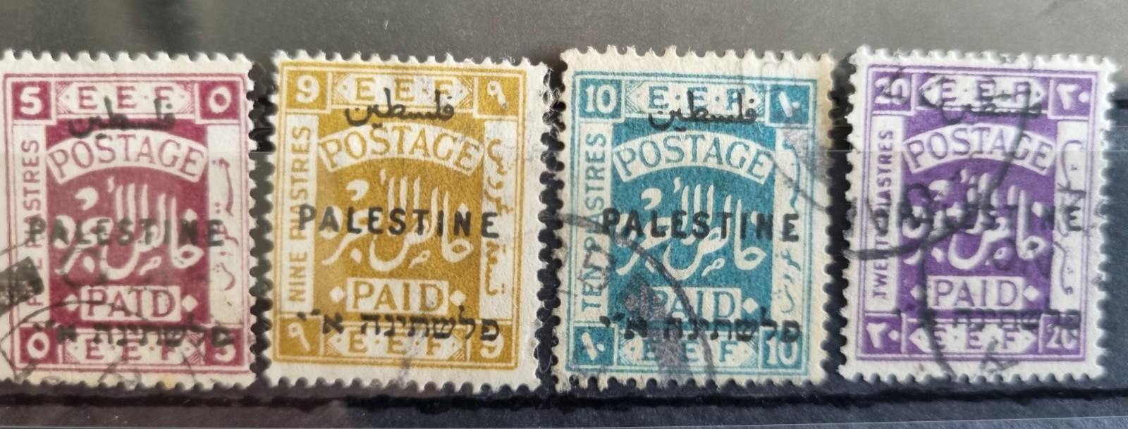REMARKABLE PALESTINE 1922 CHOICE USED SET OF 16 STAMPS S.G. 71 TO 89