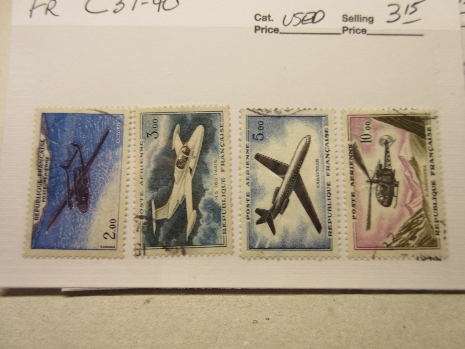 FRANCE C37, C38, C39, C40, USED, Lot33, Cat $3.15