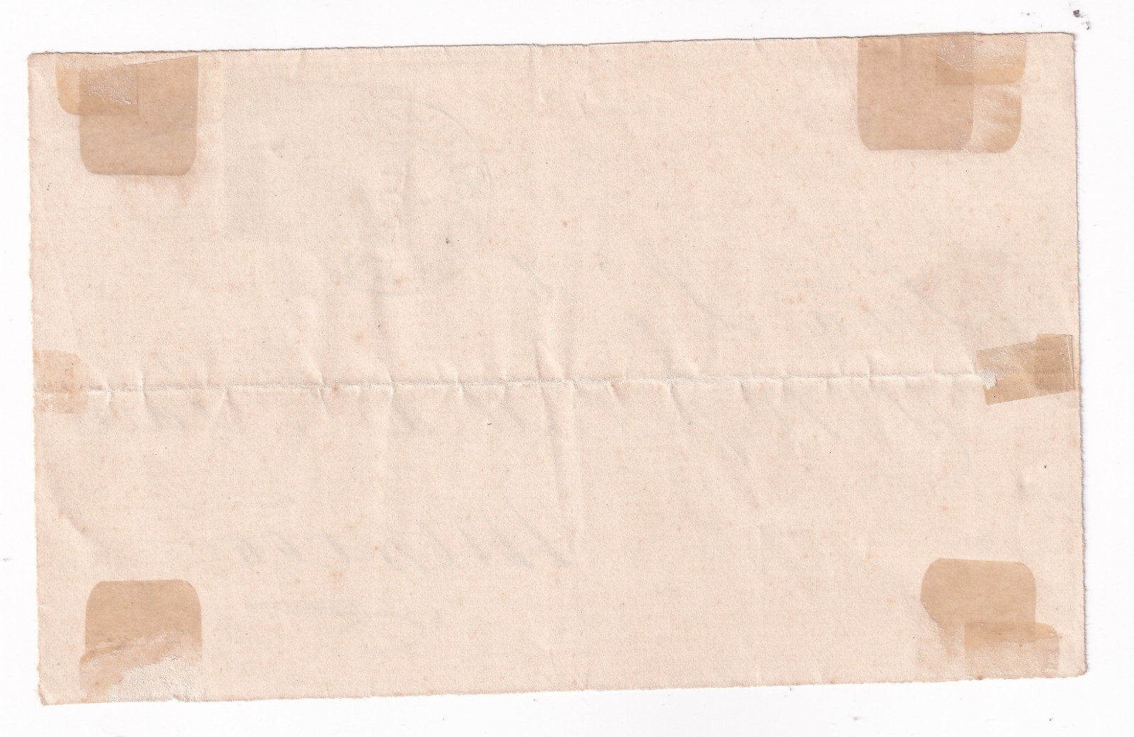 udq04 Mexico 1866 Maximilian Pachuca 32-1866 Front Pachuca to Mexico