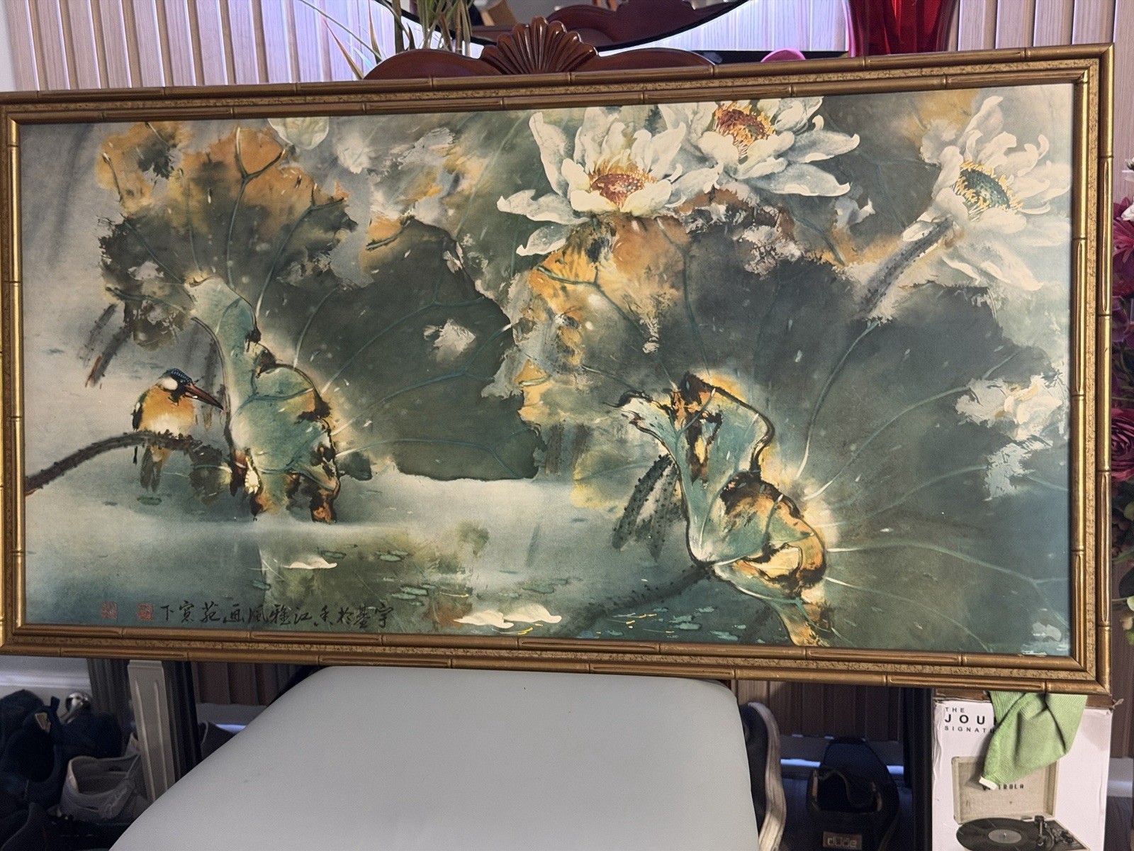 Large Asian Lotus Wall Art Birds Chinese Style Framed Bamboo Decor 42x23