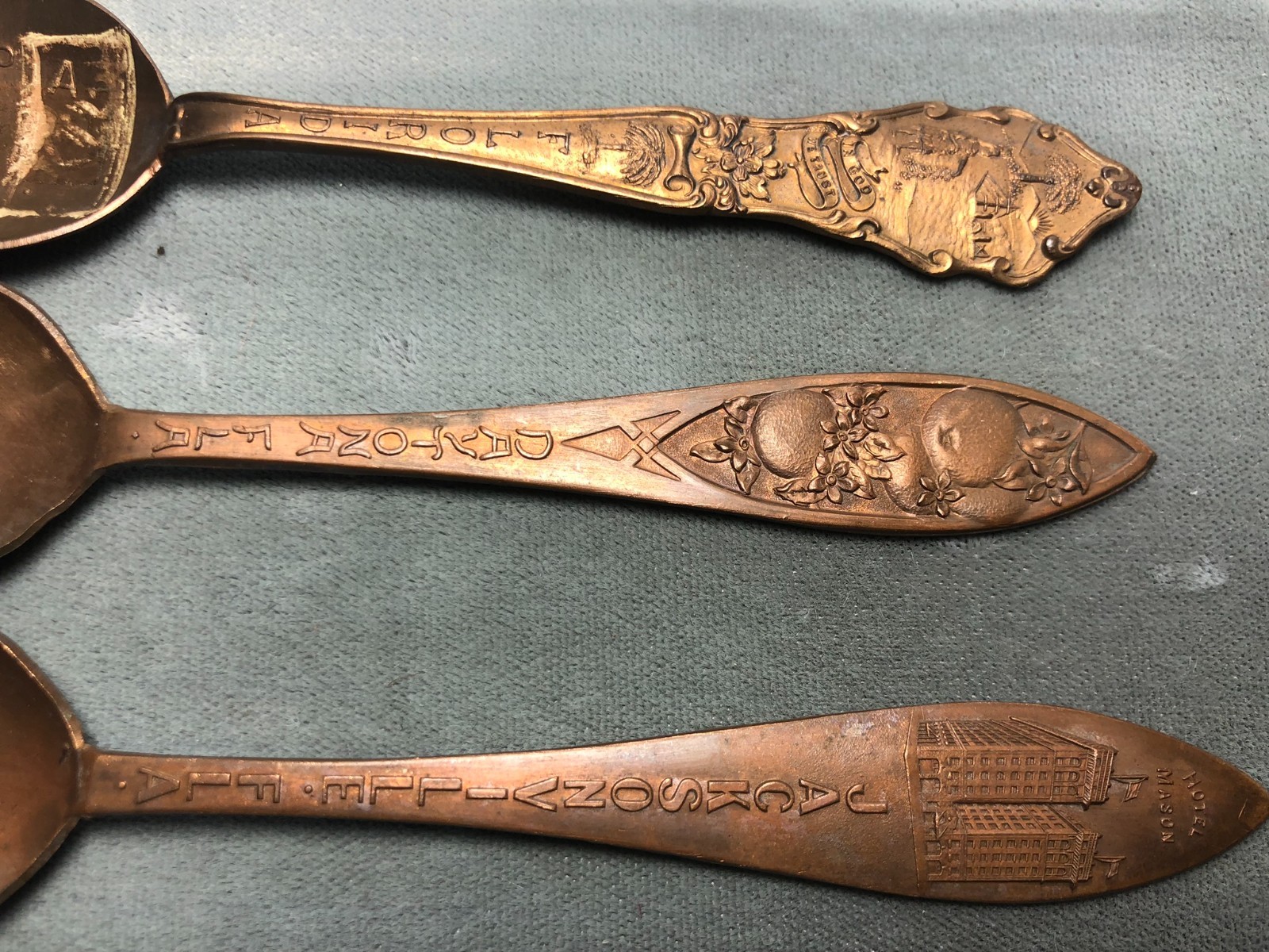 Vintage 1900's Florida Souvenir Copper Spoons Old Hotels - Lot of 6
