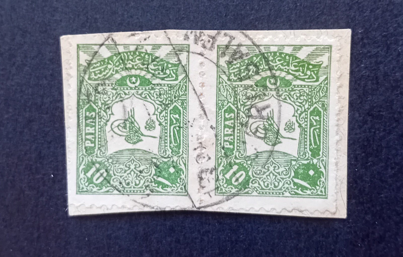 palestine ottoman turkey stamps with Jerusalem cancellation 1910 rare