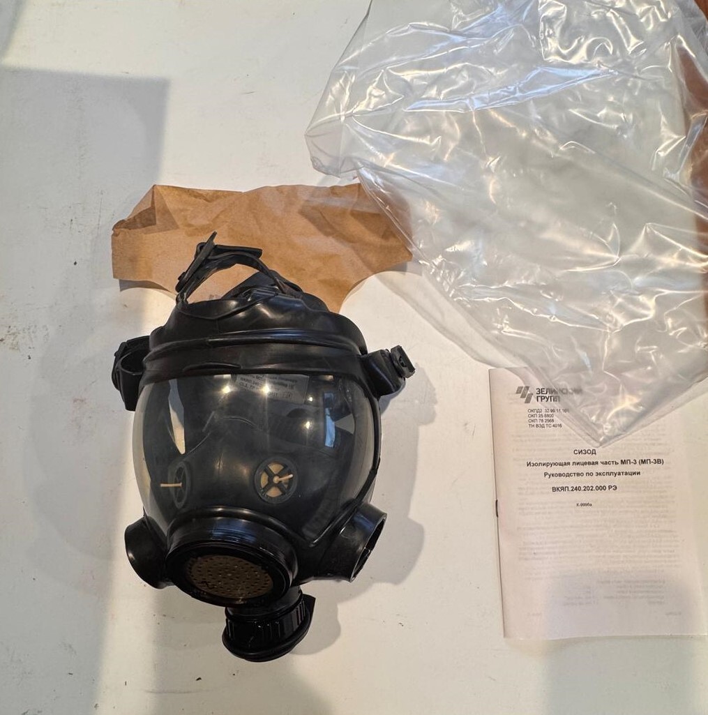 Russian GP-21/MP-3 FULL FACE GAS MASK MILITARY GRADE