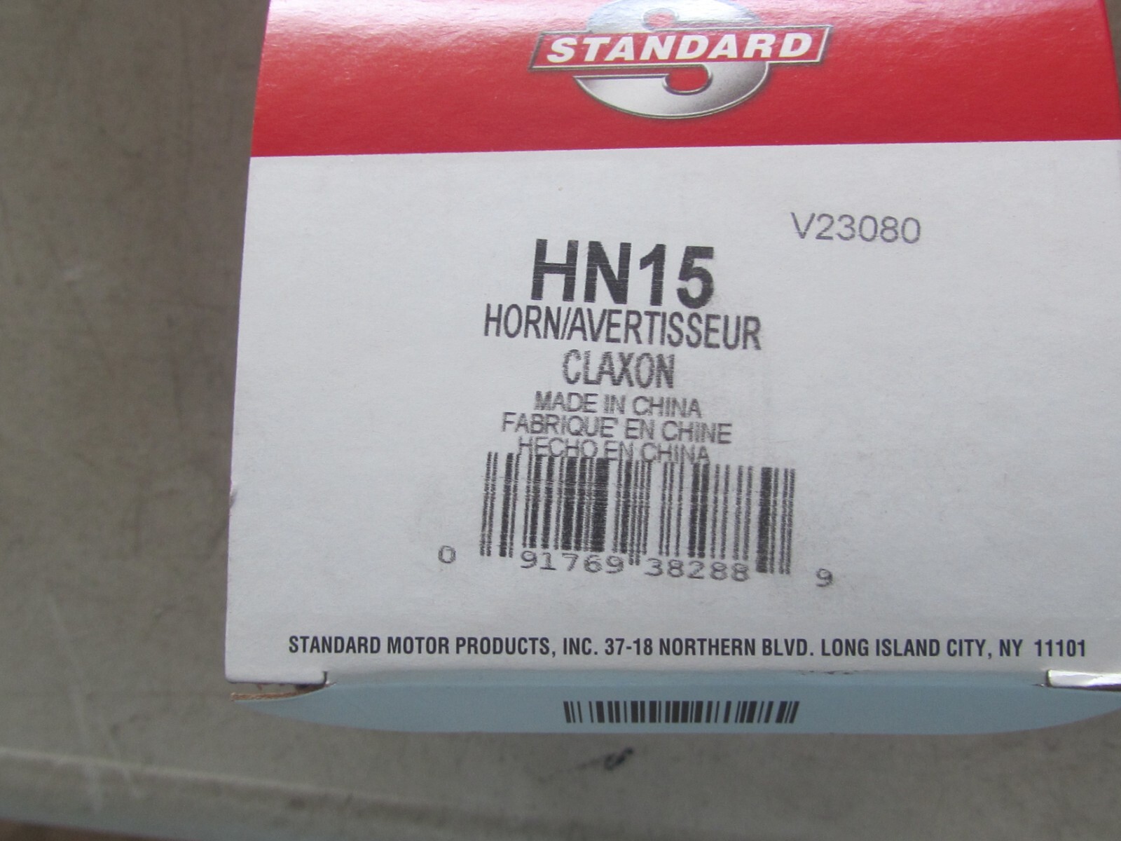 NEW Horn Standard HN-15