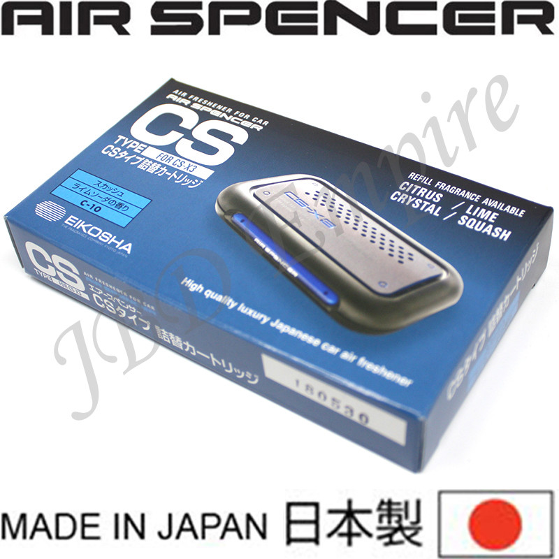 3 PACK JDM CS-X3 REFILL GENUINE EIKOSHA AIR SPENCER SQUASH AIR FRESHENER CSX3