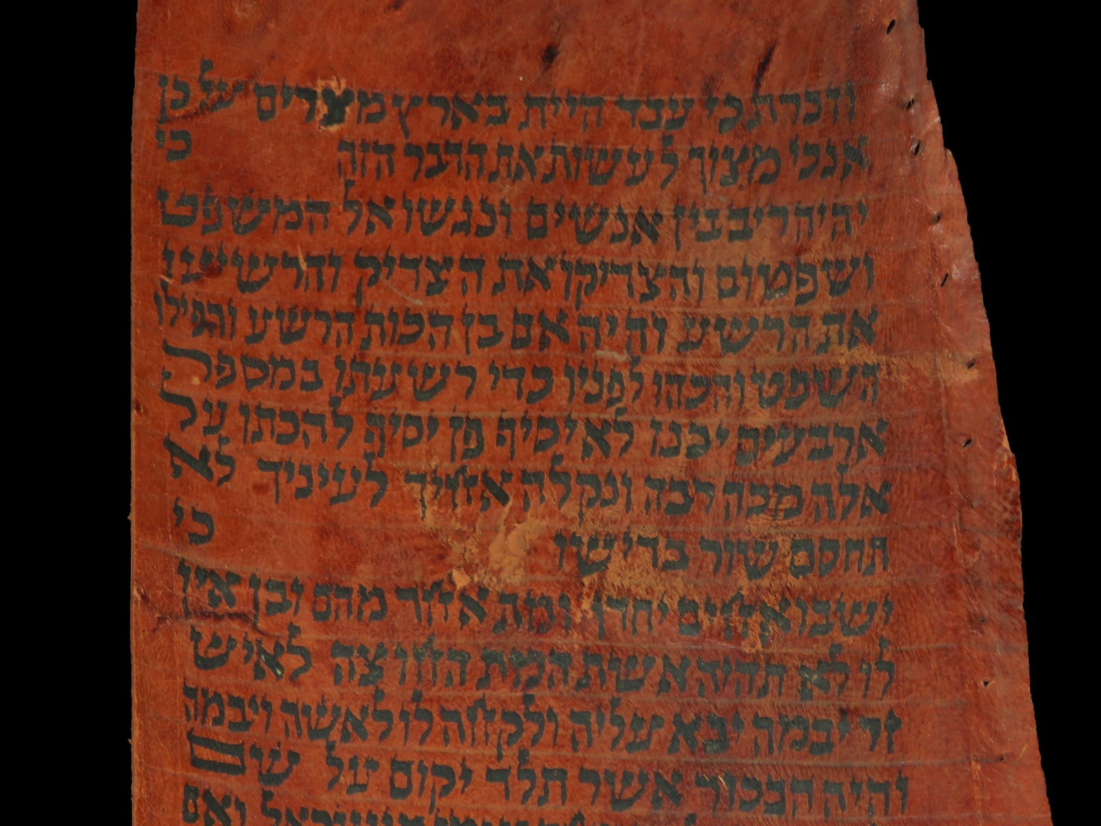 TORAH SCROLL BIBLE VELLUM MANUSCRIPT FRAGMENT 300 YRS OLD YEMEN The erase Amalek