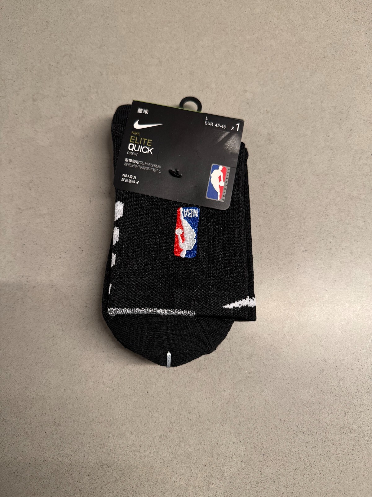 Nike NBA AUTHENTICS - Elite Quick Socks - All Colors - Mid Length All Large