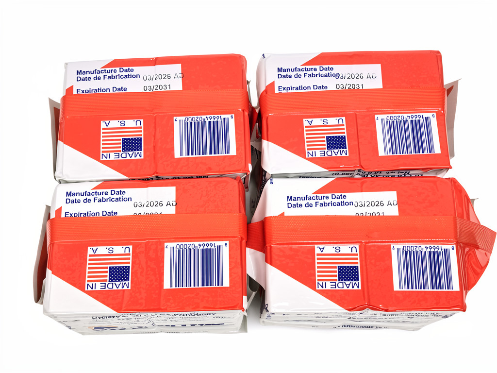 4 Datrex 2400 Kcal Emergency Food Ration Bars MRE Made Fresh 3/2026 – Exp 3/2031