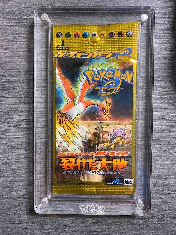 Japense Pokemon Booster  Pack Protective Acrylic Magnetic Display Case