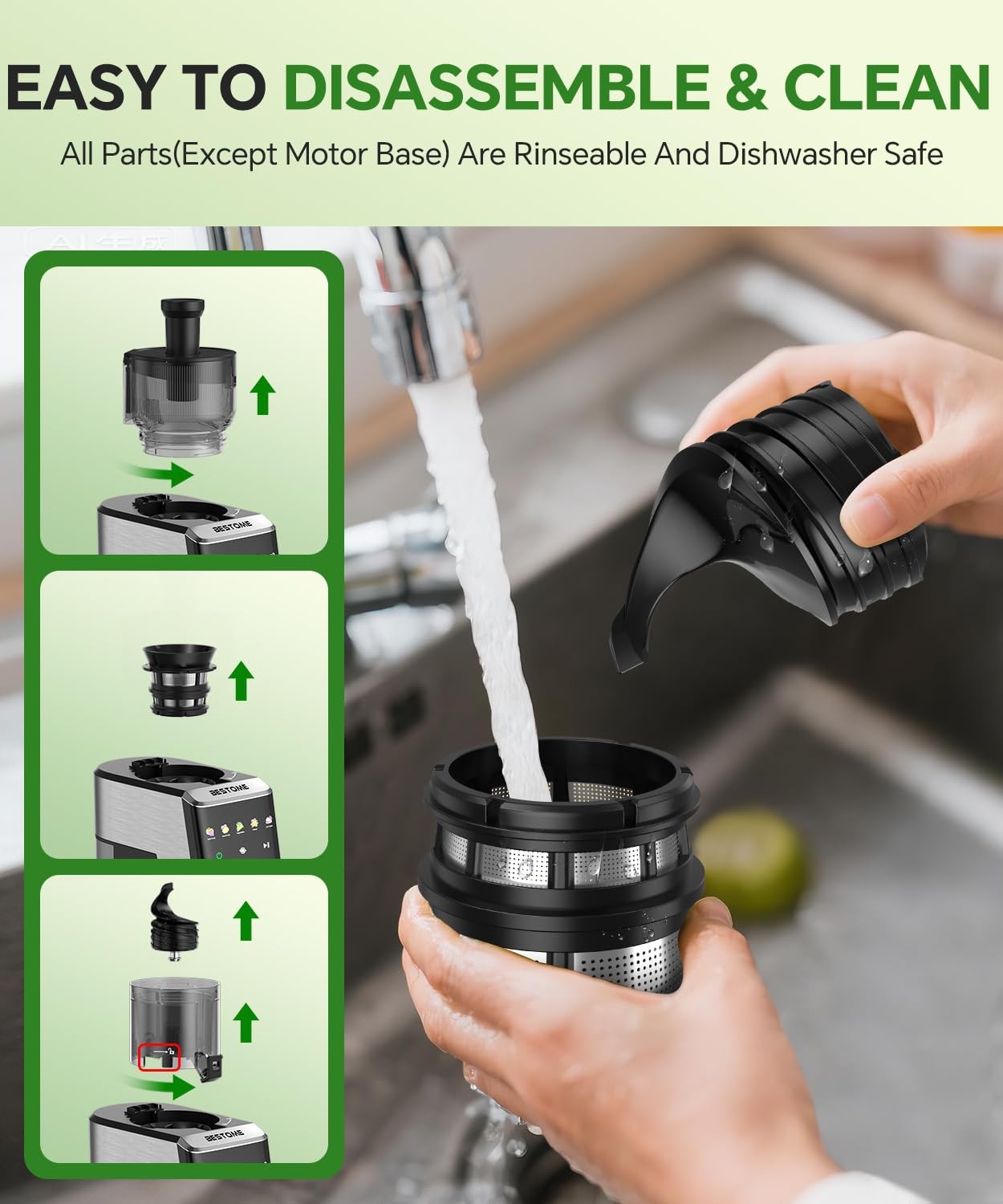 Cold Press Juicer, 5.12" Wide Feed Chute Juice Extractor Machine, Slow Mastic...