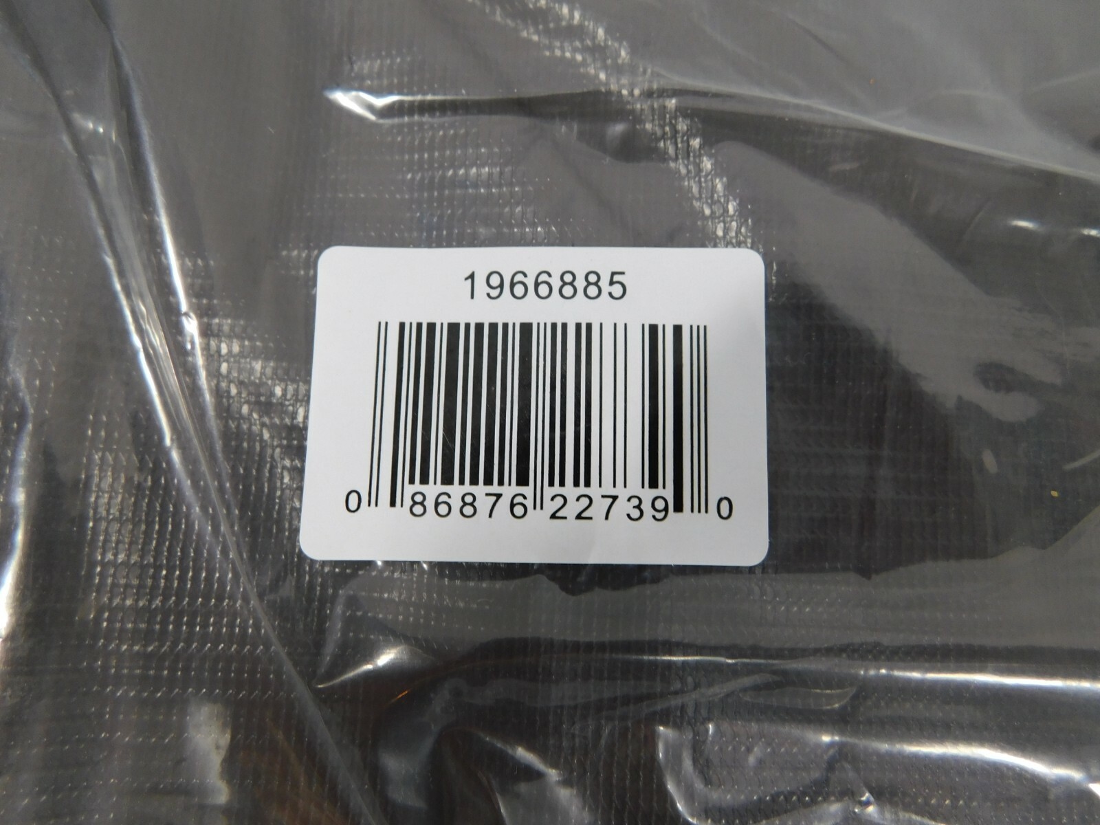 Replacement 25 Gallon Bag Brown Vinyl RUBBERMAID #1966885 NEW!!