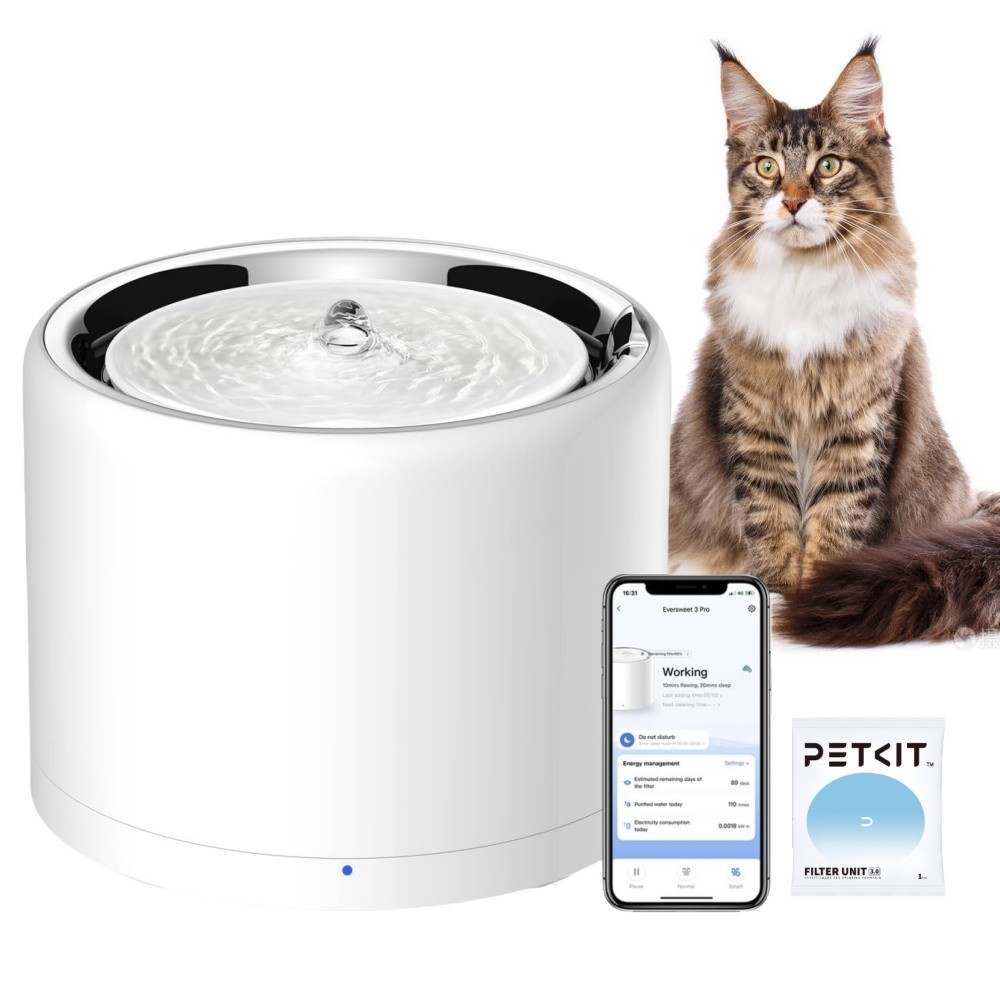 PETKIT Eversweet 3 Pro Cat Water Fountain 1.6L Pet Drinking Fountain Dispenser