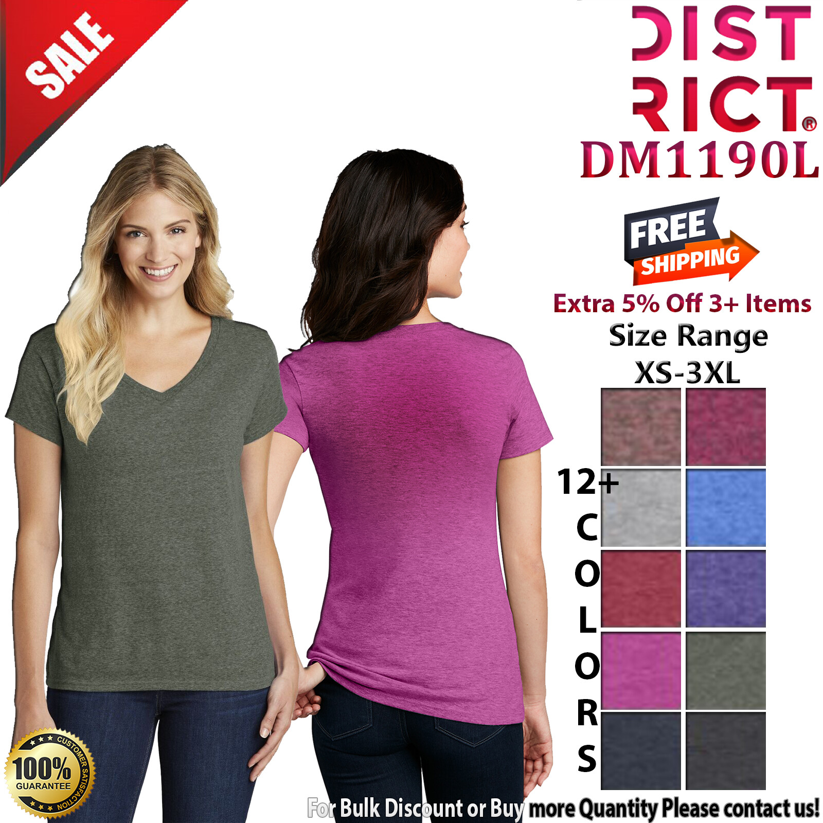 District DM1190L Womens Short Sleeve Perfect Blend V Neck Stylish T-Shirt