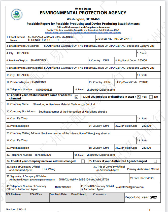 For 2014-2018 Chevrolet Suburban Silverado 1500 4.3L 5.3L Catalytic Converter
