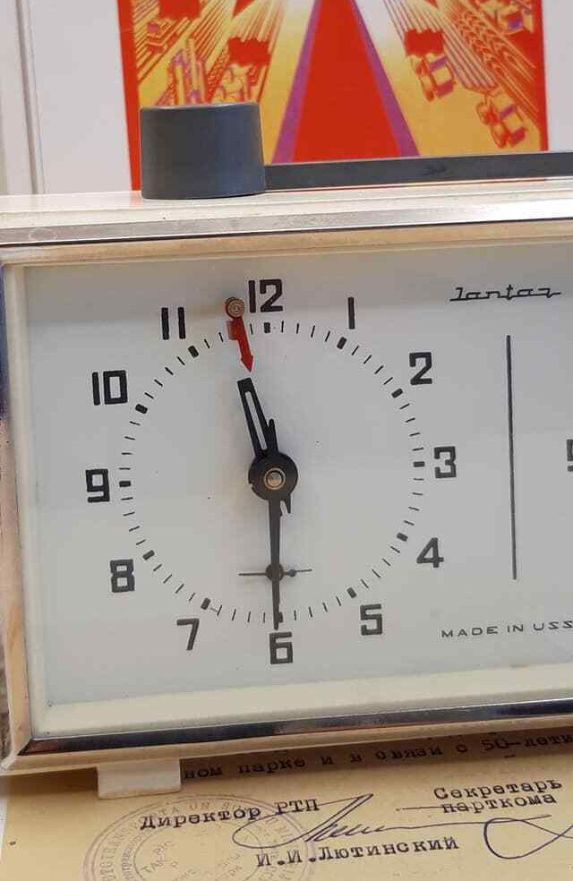 Chess Mechanical Clock Vintage soviet russian USSR Timer Jantar