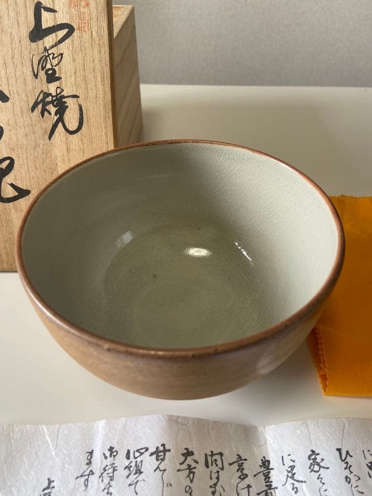 Tea Utensils Ceramic with box
