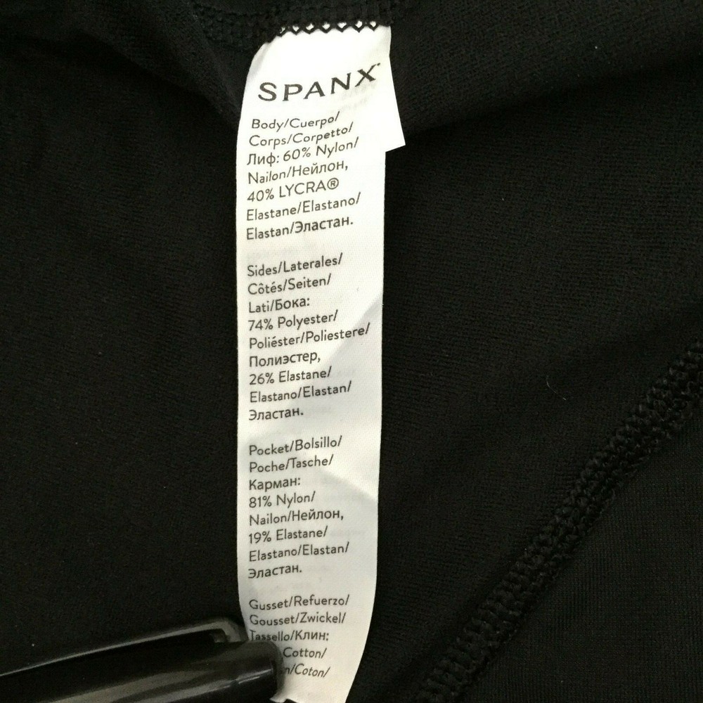 Spanx Leggings Booty Boost Active Cropped Compression, Style 2388, $88