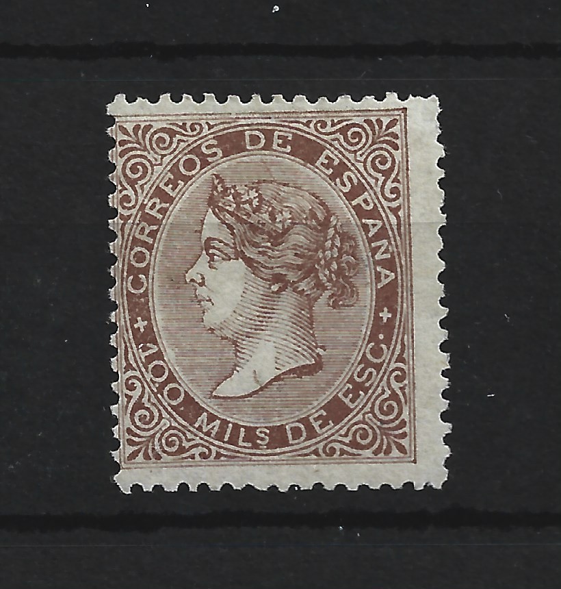 1868 Edifil 99* With Certificate Of CEM
