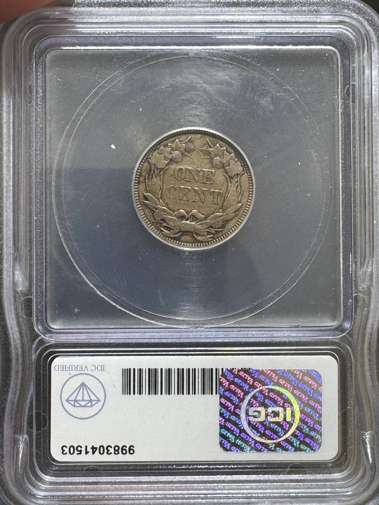 1857 Flying Eagle Cent ICG VF20 IDC Verified
