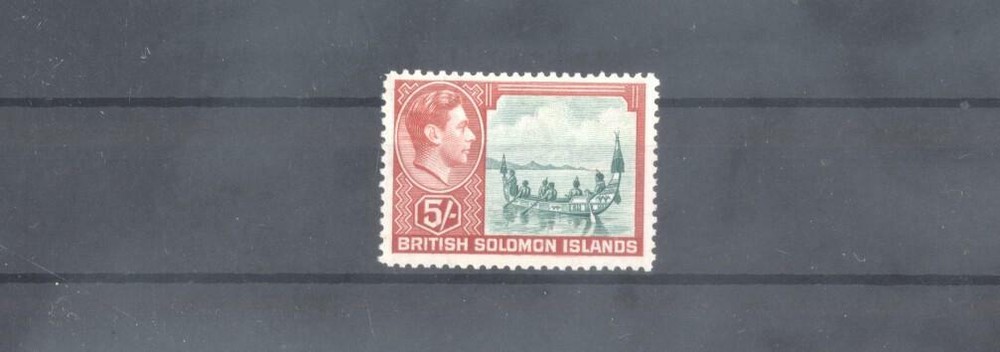 (875328) Ship, - Odd value -, Solomon Islands