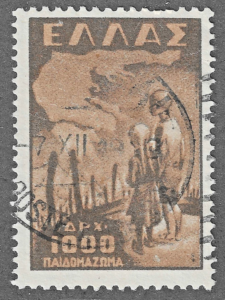 Greece (1949) - Scott # 518,   Used