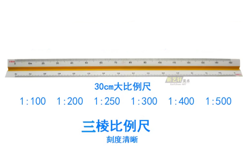 1pc 30cm/12" Solid Plastic Metric Triangular Scale Ruler Architect Engineers