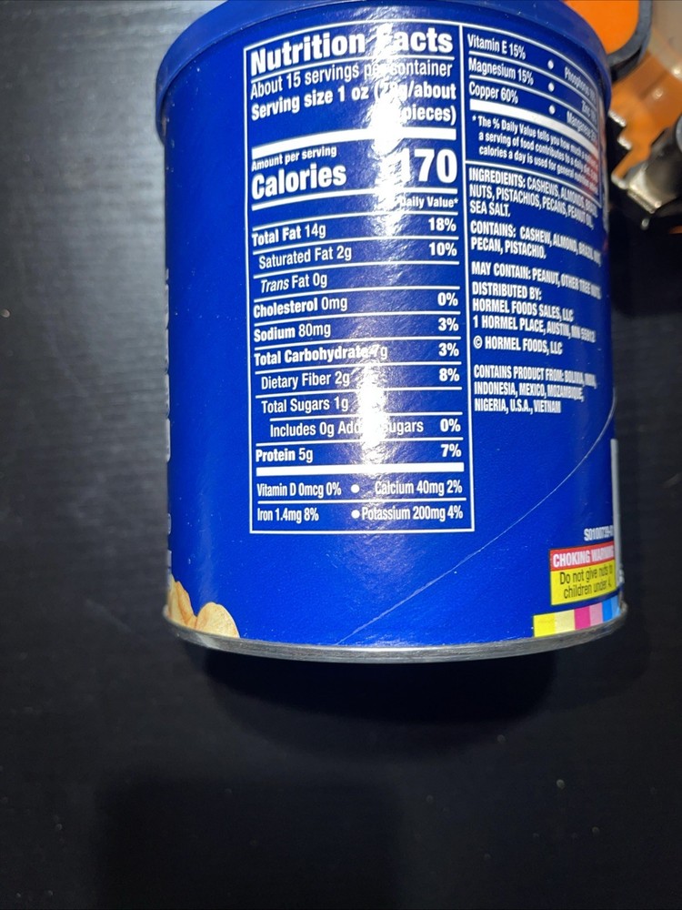 Planters Deluxe Salted Mixed Nuts