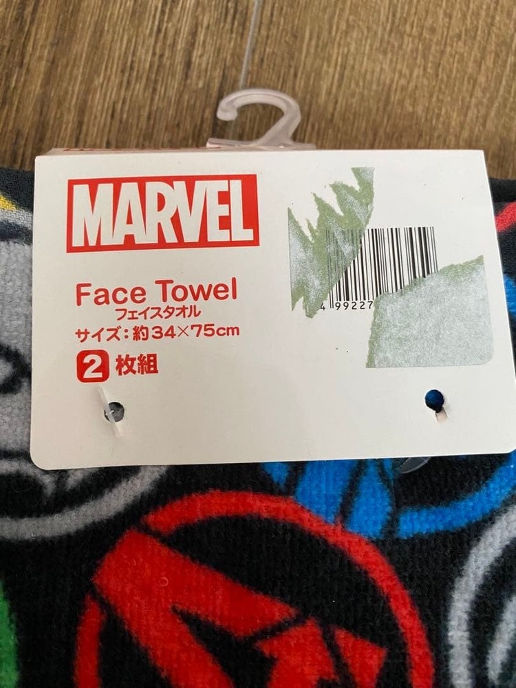 MARVEL MARVEL Face Towel Set of 2