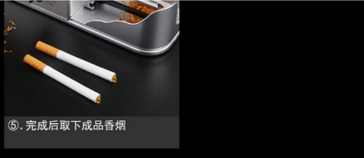 Household Electric Cigarette Maker Cigarette Rolling Machine Auto Tobacco Roller
