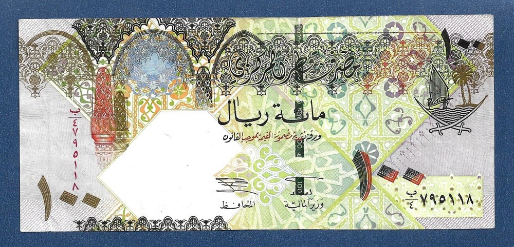 (DN) Qatar 100 Ryals 2003 P-24 EF
