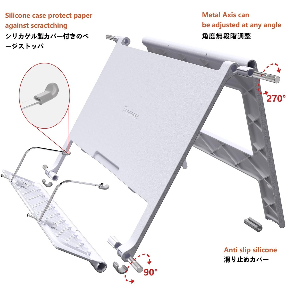 Multi-Angle Adjustable Document Stand for Home Office, Lightweight Portable